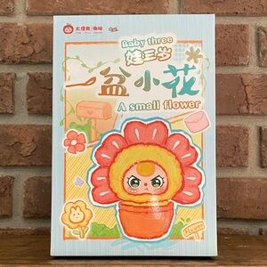 Baby Three Blind Plush Small Flower in Pot Box New In Box!